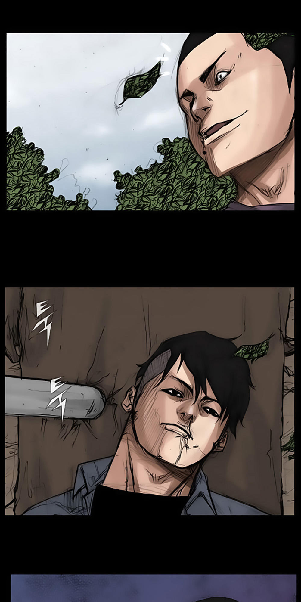 Độc Cô - Chương 24 - Trang 17