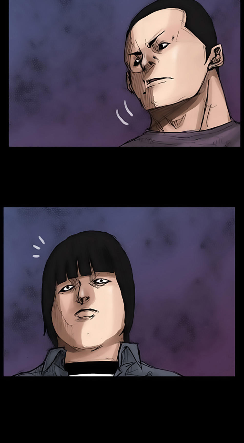 Độc Cô - Chương 24 - Trang 18