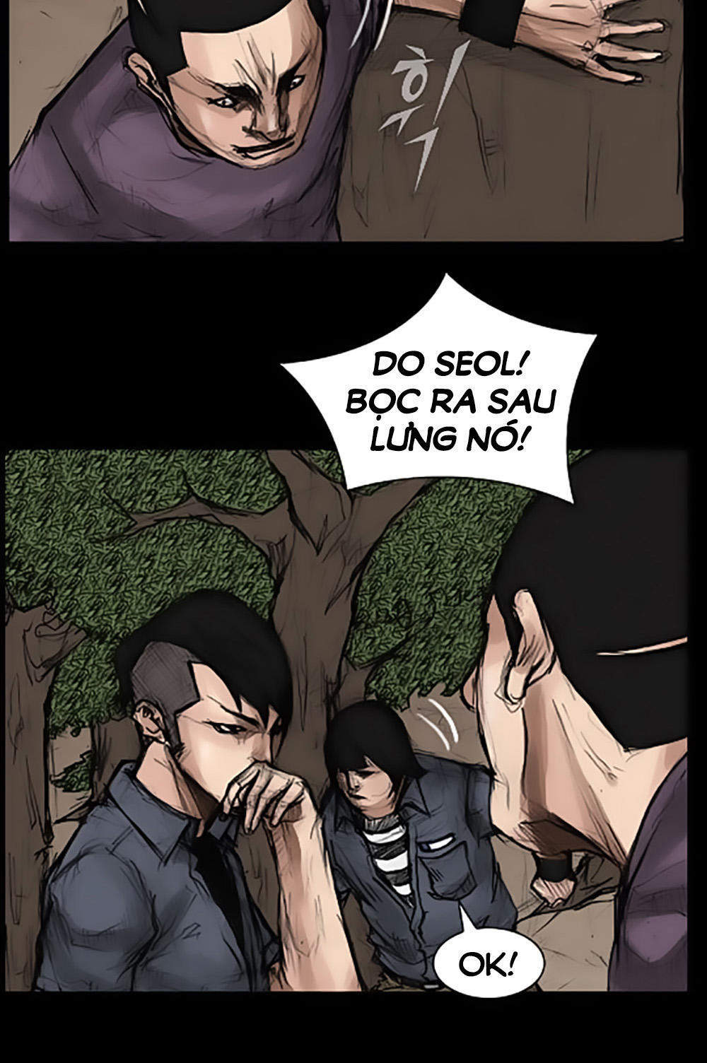 Độc Cô - Chương 24 - Trang 22