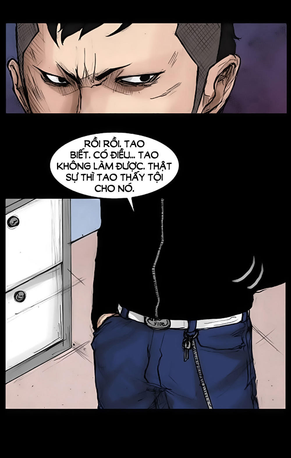 Độc Cô - Chương 24 - Trang 6