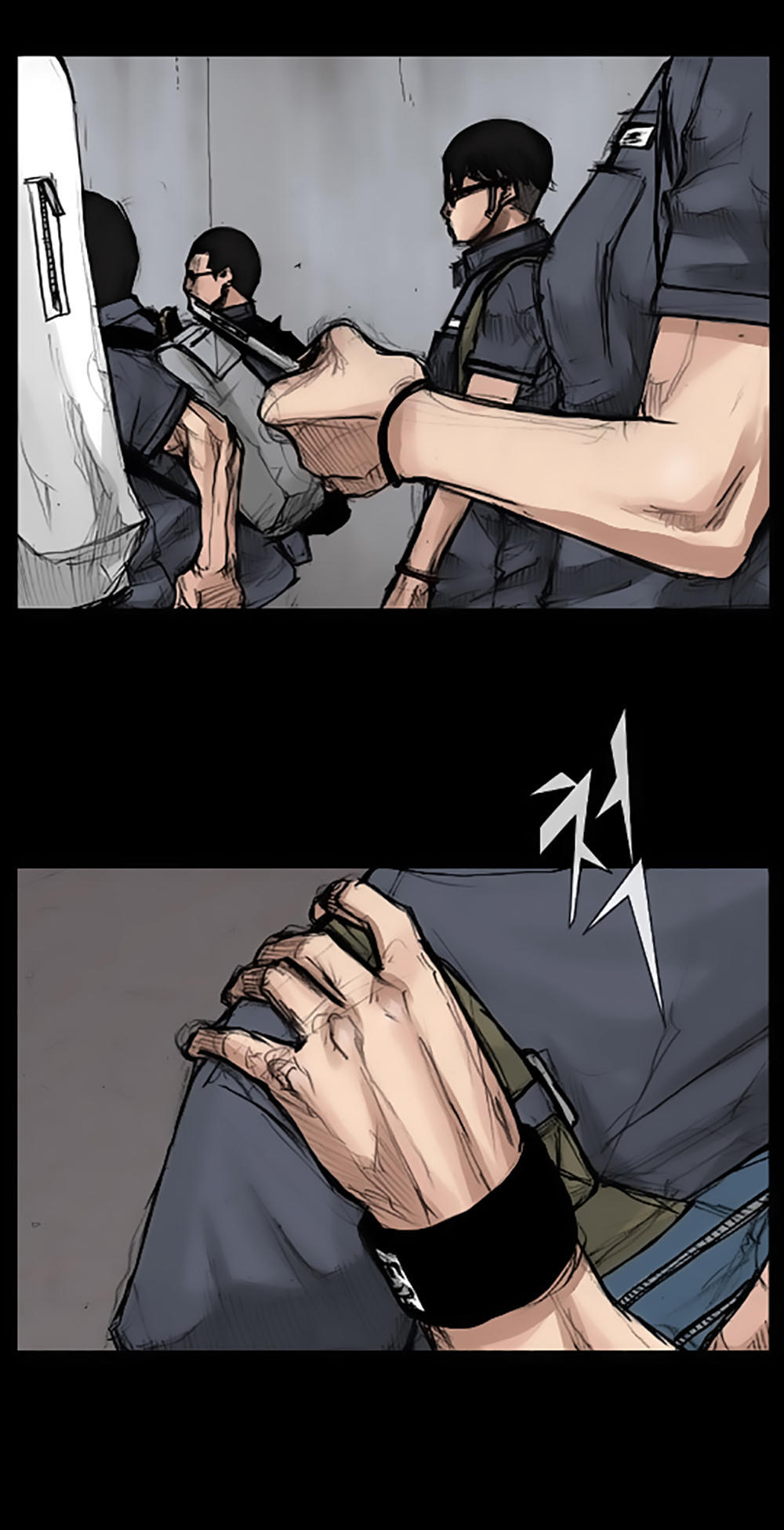 Độc Cô - Chương 27 - Trang 11