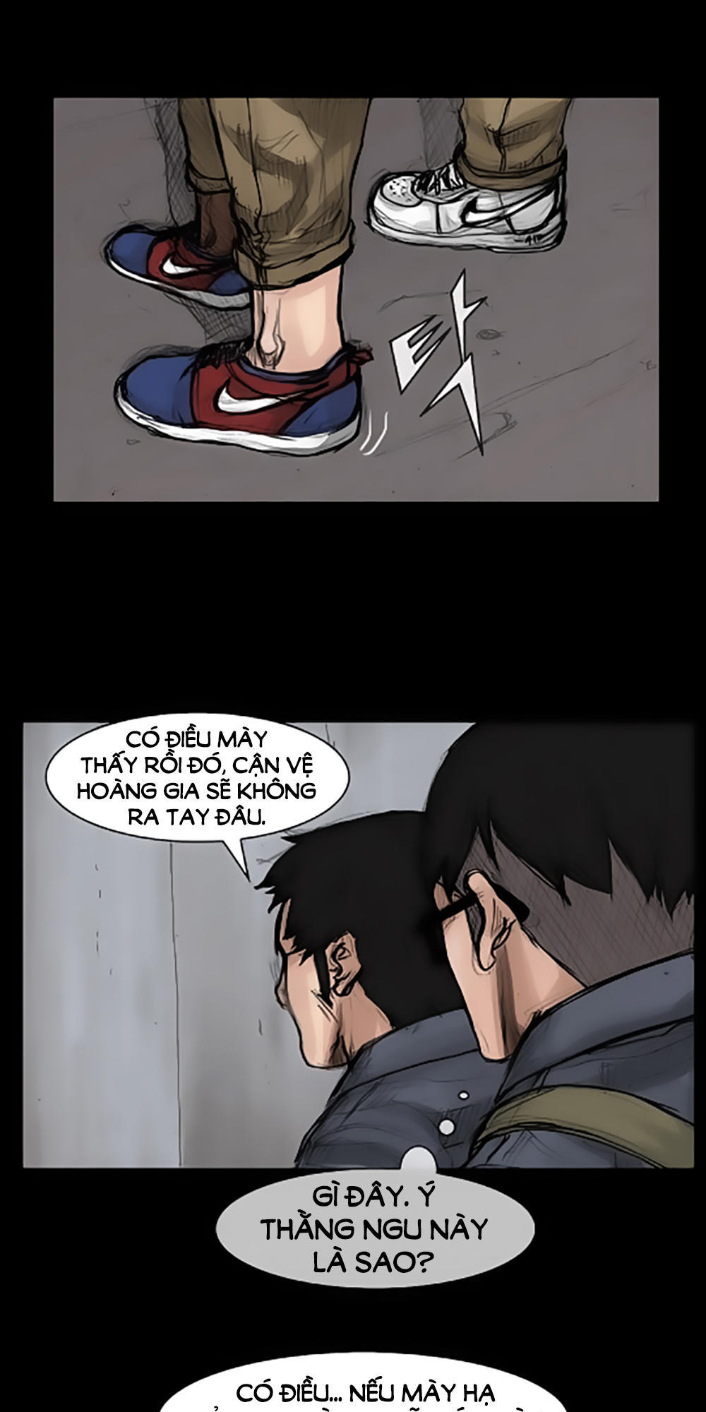 Độc Cô - Chương 27 - Trang 15