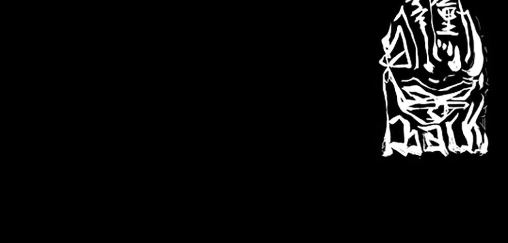 Độc Cô - Chương 27 - Trang 33