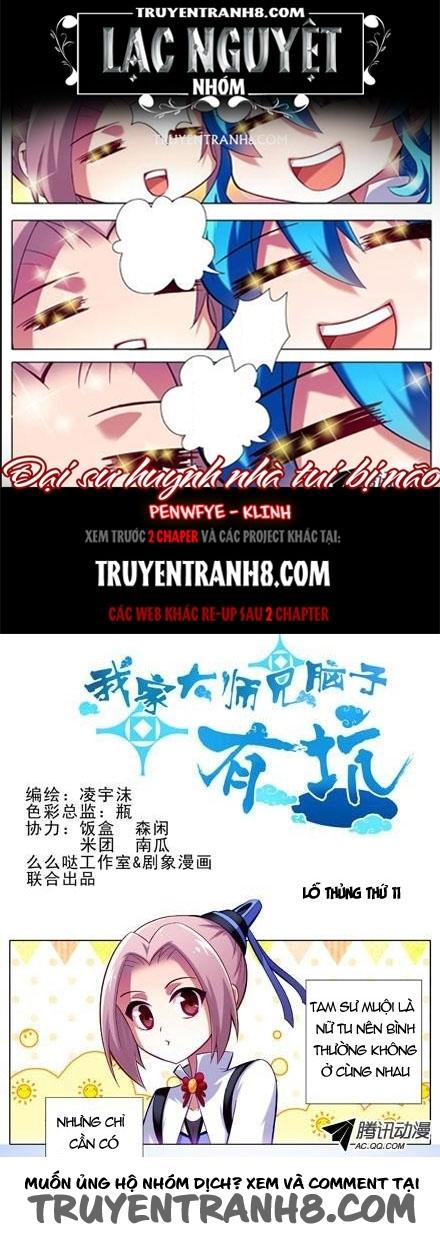 Đầu Óc Đại Sư Huynh Của Ta Rất Đen Tối - Chương 10 - Trang 1