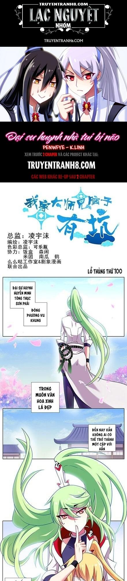 Đầu Óc Đại Sư Huynh Của Ta Rất Đen Tối - Chương 100 - Trang 1