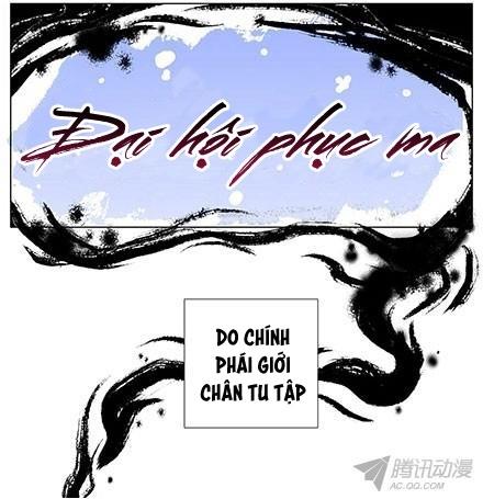 Đầu Óc Đại Sư Huynh Của Ta Rất Đen Tối - Chương 101 - Trang 2