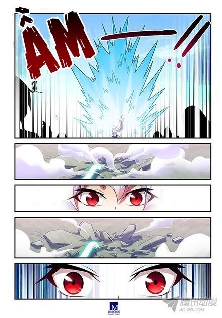 Đầu Óc Đại Sư Huynh Của Ta Rất Đen Tối - Chương 104 - Trang 17