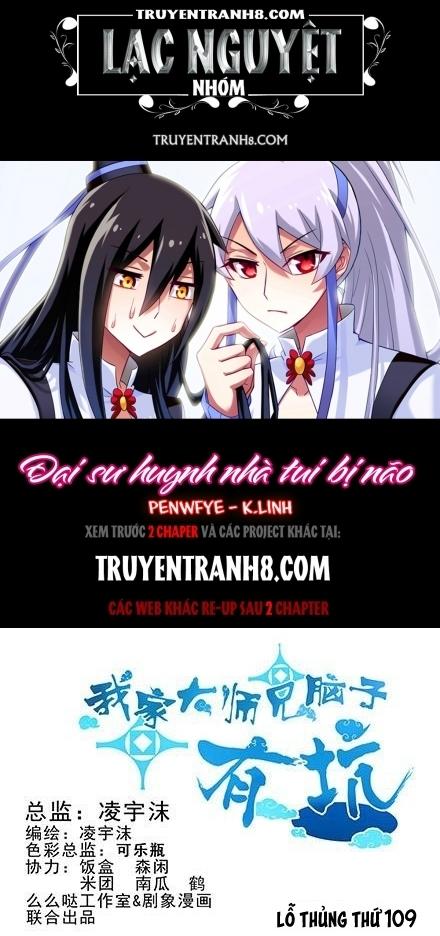 Đầu Óc Đại Sư Huynh Của Ta Rất Đen Tối - Chương 109 - Trang 1