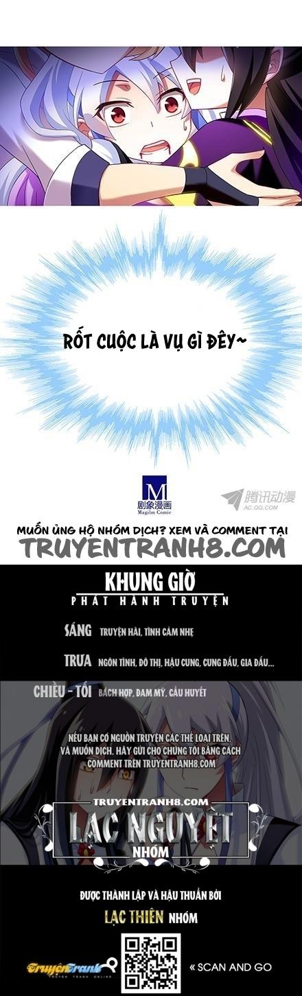 Đầu Óc Đại Sư Huynh Của Ta Rất Đen Tối - Chương 109 - Trang 11