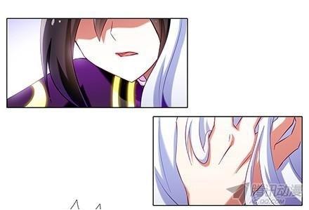 Đầu Óc Đại Sư Huynh Của Ta Rất Đen Tối - Chương 109 - Trang 3