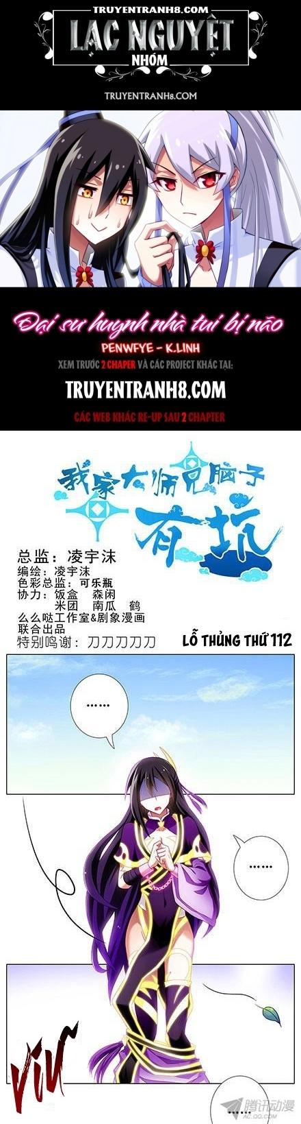 Đầu Óc Đại Sư Huynh Của Ta Rất Đen Tối - Chương 112 - Trang 1