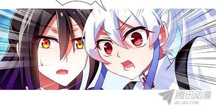 Đầu Óc Đại Sư Huynh Của Ta Rất Đen Tối - Chương 113 - Trang 7