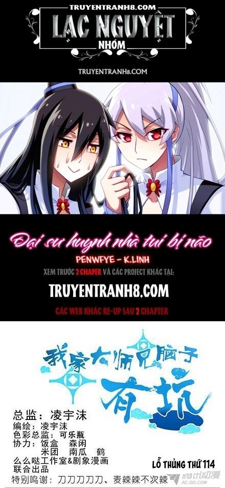 Đầu Óc Đại Sư Huynh Của Ta Rất Đen Tối - Chương 114 - Trang 1