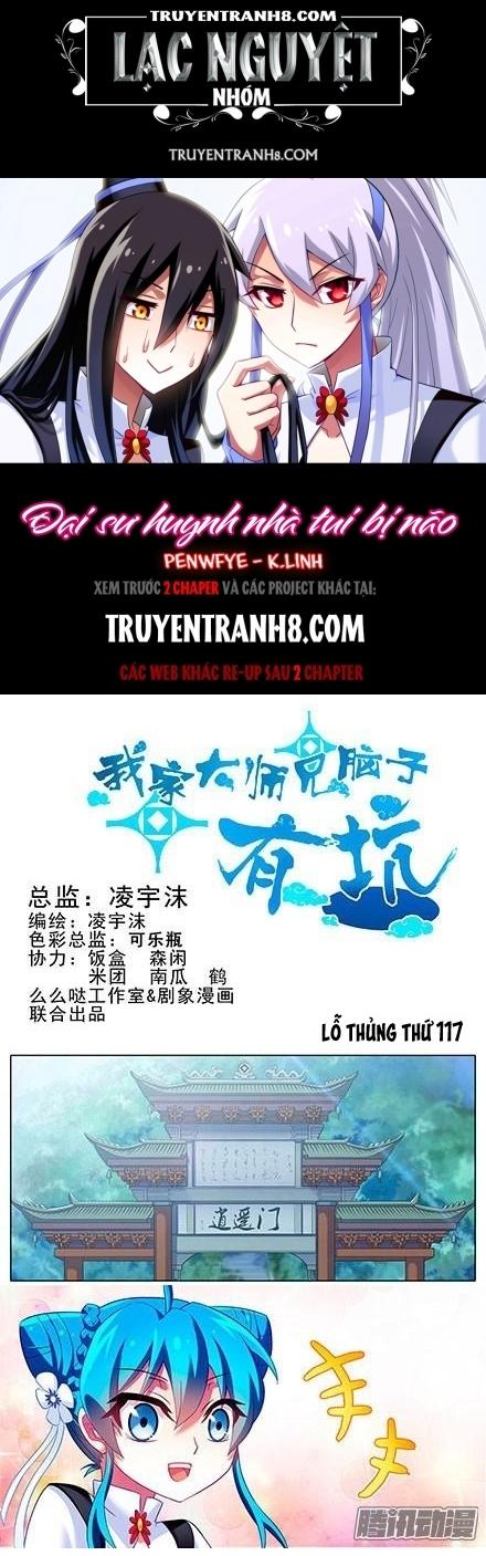 Đầu Óc Đại Sư Huynh Của Ta Rất Đen Tối - Chương 117 - Trang 1