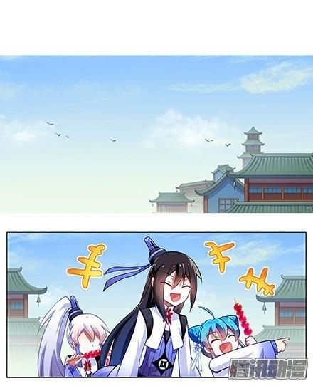 Đầu Óc Đại Sư Huynh Của Ta Rất Đen Tối - Chương 117 - Trang 11