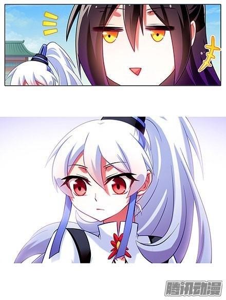 Đầu Óc Đại Sư Huynh Của Ta Rất Đen Tối - Chương 117 - Trang 4