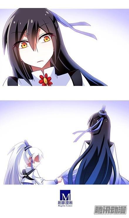 Đầu Óc Đại Sư Huynh Của Ta Rất Đen Tối - Chương 117 - Trang 10