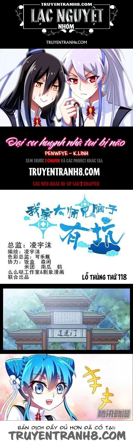 Đầu Óc Đại Sư Huynh Của Ta Rất Đen Tối - Chương 118 - Trang 1