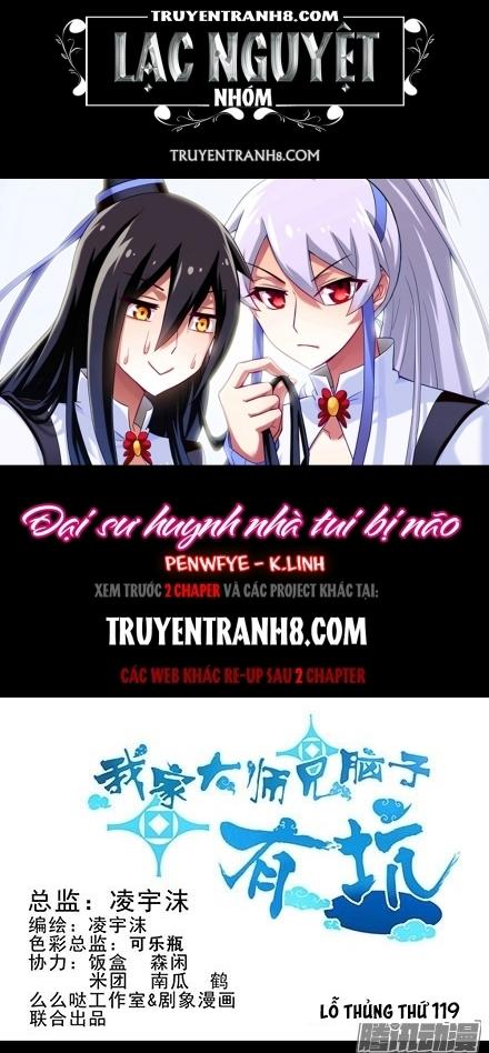 Đầu Óc Đại Sư Huynh Của Ta Rất Đen Tối - Chương 119 - Trang 1