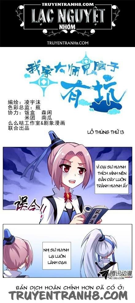 Đầu Óc Đại Sư Huynh Của Ta Rất Đen Tối - Chương 12 - Trang 1