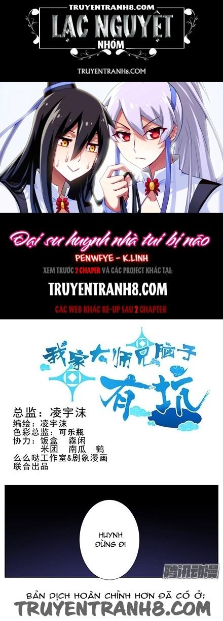 Đầu Óc Đại Sư Huynh Của Ta Rất Đen Tối - Chương 120 - Trang 1