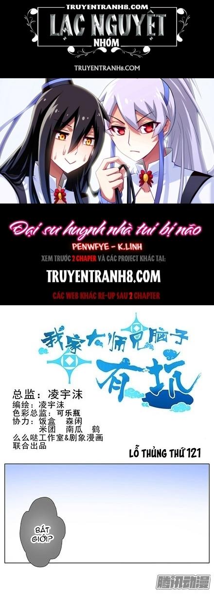 Đầu Óc Đại Sư Huynh Của Ta Rất Đen Tối - Chương 121 - Trang 1