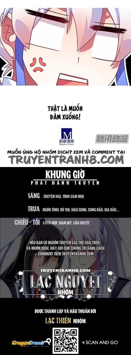 Đầu Óc Đại Sư Huynh Của Ta Rất Đen Tối - Chương 121 - Trang 14