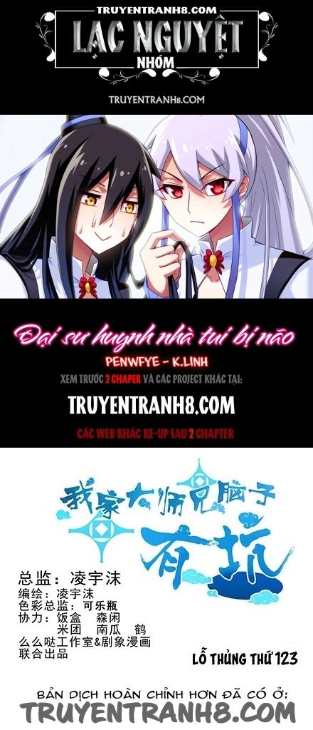 Đầu Óc Đại Sư Huynh Của Ta Rất Đen Tối - Chương 123 - Trang 1