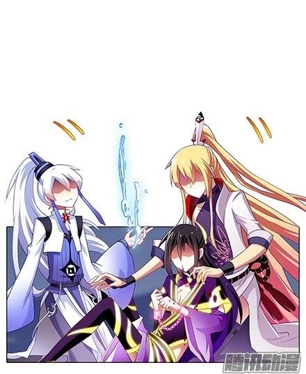 Đầu Óc Đại Sư Huynh Của Ta Rất Đen Tối - Chương 124 - Trang 5