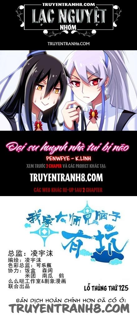 Đầu Óc Đại Sư Huynh Của Ta Rất Đen Tối - Chương 125 - Trang 1