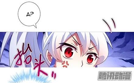 Đầu Óc Đại Sư Huynh Của Ta Rất Đen Tối - Chương 126 - Trang 9