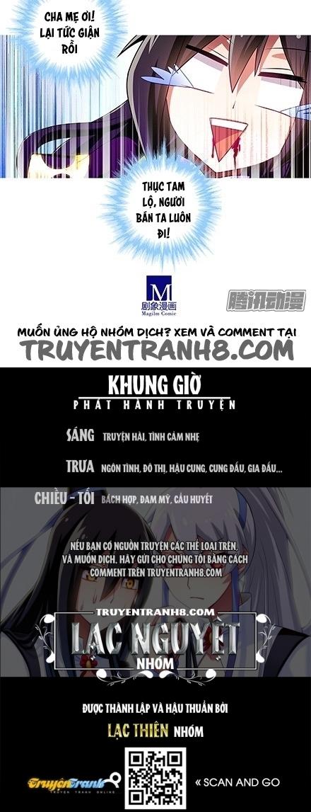 Đầu Óc Đại Sư Huynh Của Ta Rất Đen Tối - Chương 126 - Trang 10