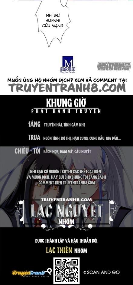 Đầu Óc Đại Sư Huynh Của Ta Rất Đen Tối - Chương 127 - Trang 12