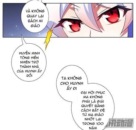 Đầu Óc Đại Sư Huynh Của Ta Rất Đen Tối - Chương 127 - Trang 4