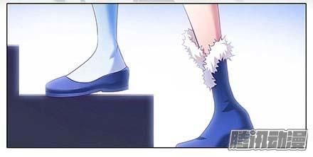 Đầu Óc Đại Sư Huynh Của Ta Rất Đen Tối - Chương 131 - Trang 3