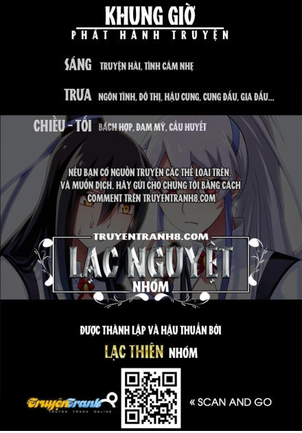 Đầu Óc Đại Sư Huynh Của Ta Rất Đen Tối - Chương 133 - Trang 14