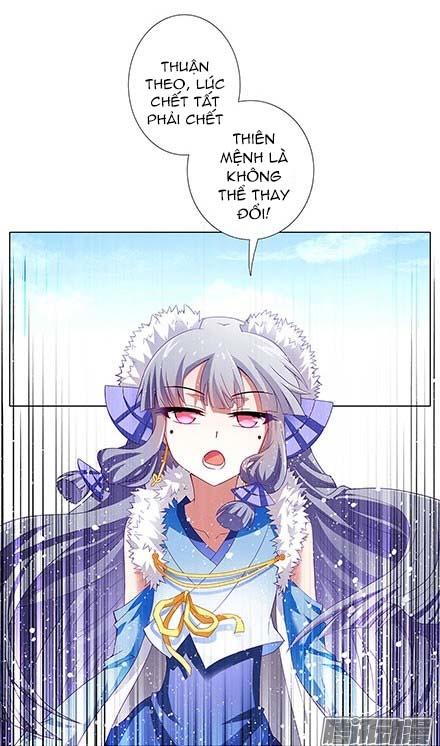 Đầu Óc Đại Sư Huynh Của Ta Rất Đen Tối - Chương 133 - Trang 3