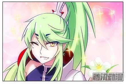 Đầu Óc Đại Sư Huynh Của Ta Rất Đen Tối - Chương 135 - Trang 4