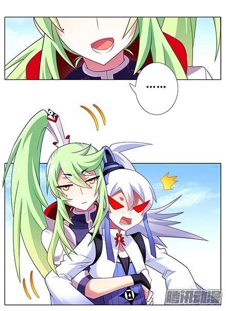 Đầu Óc Đại Sư Huynh Của Ta Rất Đen Tối - Chương 135 - Trang 8