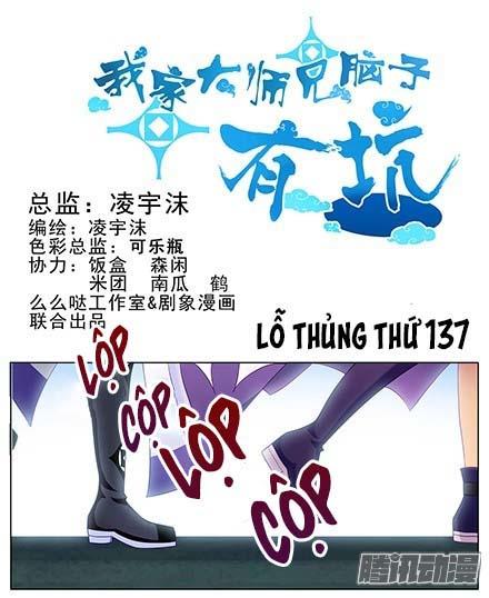 Đầu Óc Đại Sư Huynh Của Ta Rất Đen Tối - Chương 137 - Trang 2