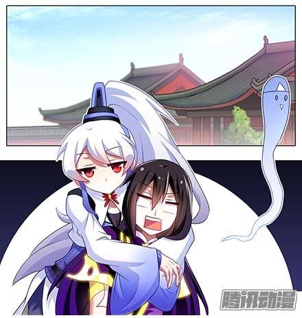 Đầu Óc Đại Sư Huynh Của Ta Rất Đen Tối - Chương 138 - Trang 3