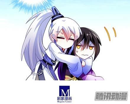 Đầu Óc Đại Sư Huynh Của Ta Rất Đen Tối - Chương 138 - Trang 9