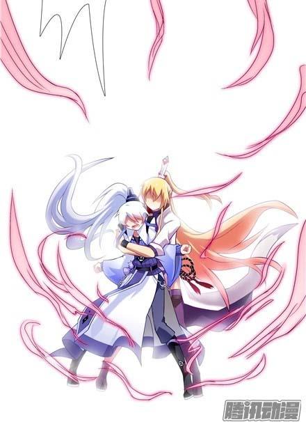 Đầu Óc Đại Sư Huynh Của Ta Rất Đen Tối - Chương 142 - Trang 11