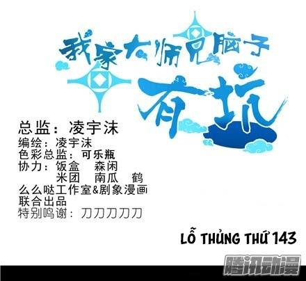 Đầu Óc Đại Sư Huynh Của Ta Rất Đen Tối - Chương 143 - Trang 2