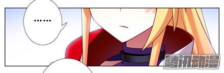 Đầu Óc Đại Sư Huynh Của Ta Rất Đen Tối - Chương 146 - Trang 13