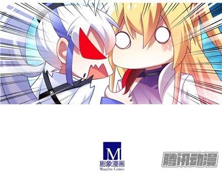 Đầu Óc Đại Sư Huynh Của Ta Rất Đen Tối - Chương 147 - Trang 12