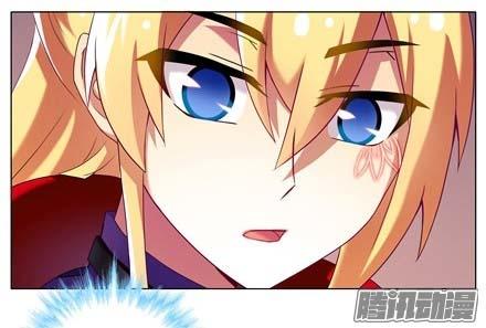 Đầu Óc Đại Sư Huynh Của Ta Rất Đen Tối - Chương 149 - Trang 11