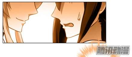 Đầu Óc Đại Sư Huynh Của Ta Rất Đen Tối - Chương 151 - Trang 11