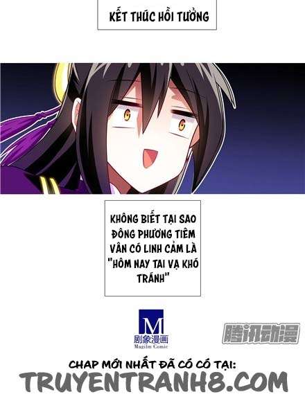 Đầu Óc Đại Sư Huynh Của Ta Rất Đen Tối - Chương 151 - Trang 19