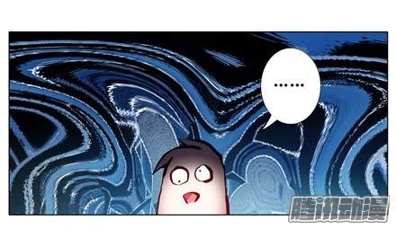 Đầu Óc Đại Sư Huynh Của Ta Rất Đen Tối - Chương 153 - Trang 12